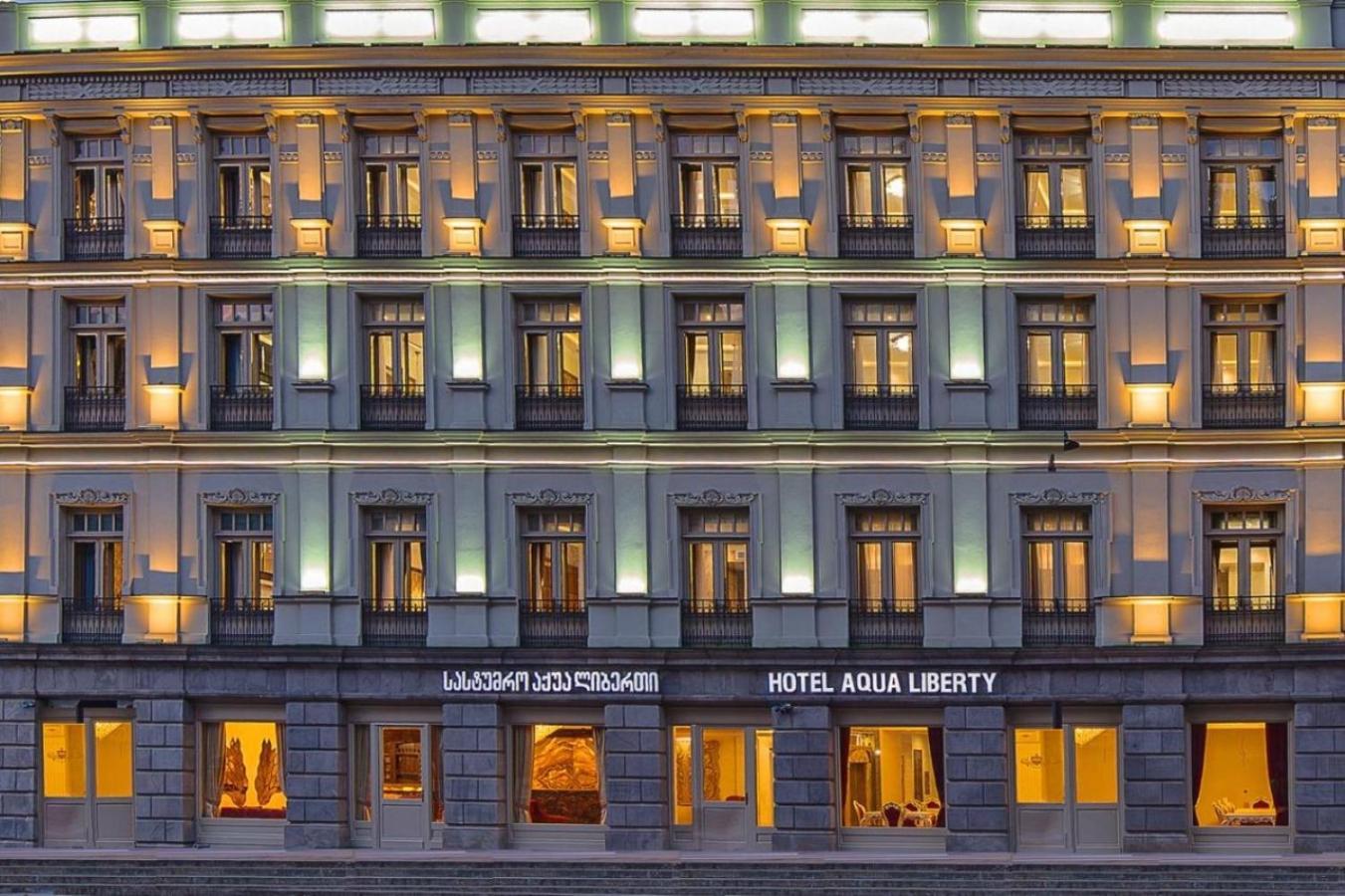 Hotel Aqua Freedom Tbilisi Exteriör bild